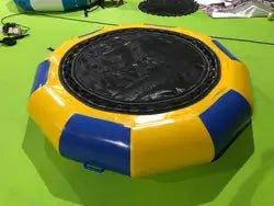 Floating PVC Inflatable Trampoline-10Ft - Sunzout Outdoor Spaces LLC